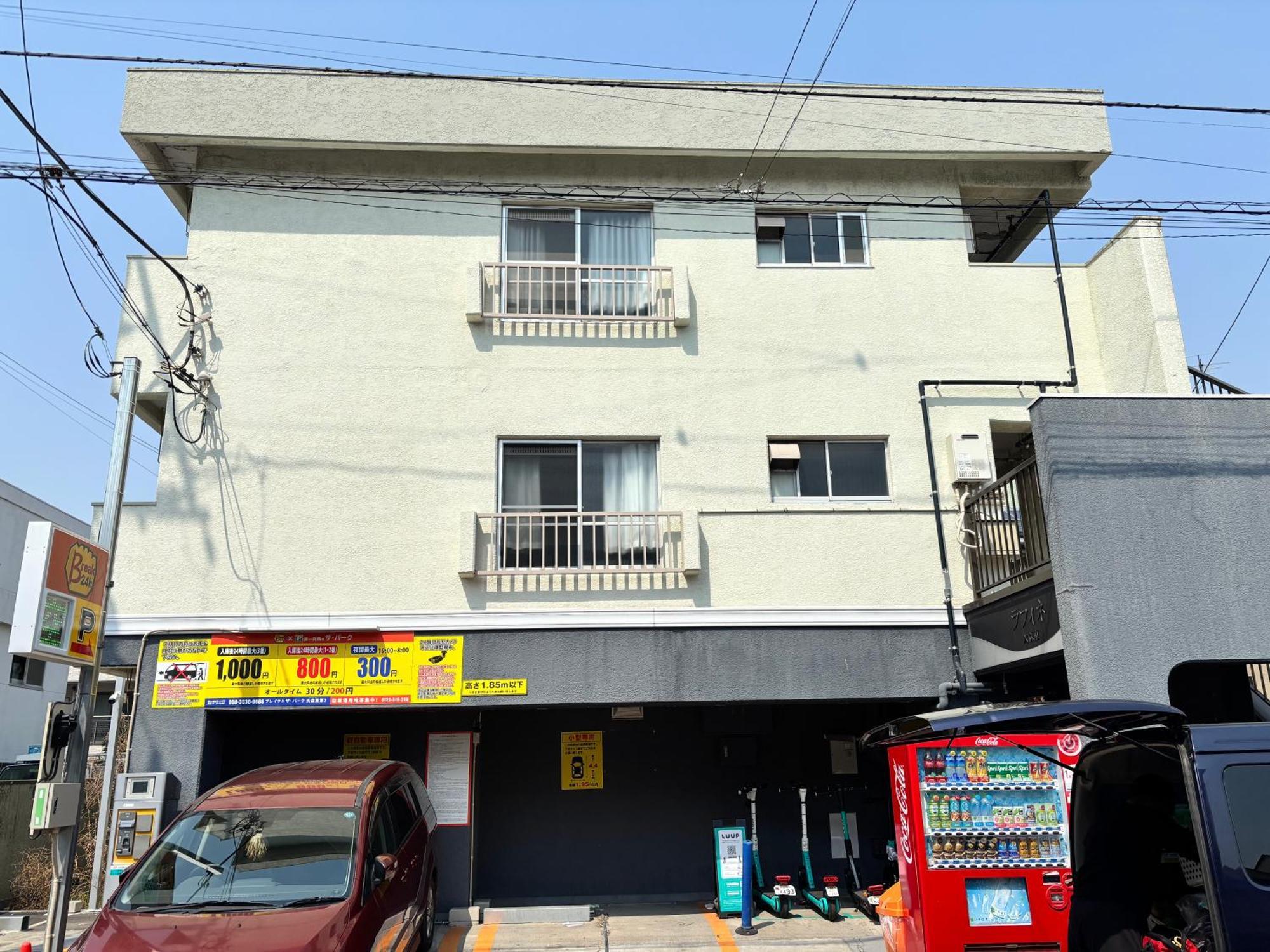 Riverside Omori 東京都 外观 照片